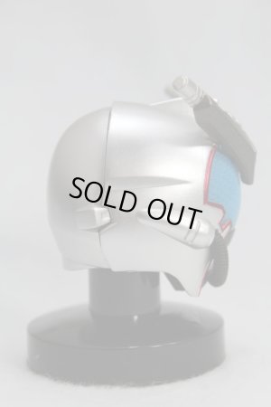 Photo3: Mask Collection vol.3 Kamen Rider Kabuto Masked Form (3)