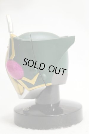 Photo3: Mask Collection vol.3 Kamen Rider Leangle (3)