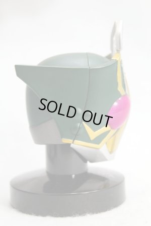 Photo4: Mask Collection vol.3 Kamen Rider Leangle (4)