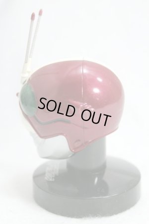 Photo2: Mask Collection vol.4 Kamen Rider V3 The Next (2)