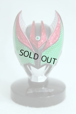 Photo1: Mask Collection vol.5 Kamen Rider Kiva Basshaa Form (1)