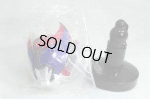 Photo5: Mask Collection vol.5 Kamen Rider Kiva Dogga Form (5)