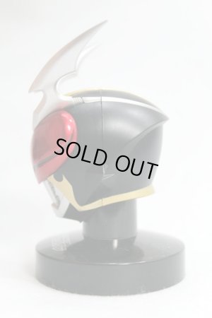 Photo2: Mask Collection vol.6 Kamen Rider Chalice (2)