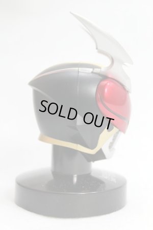 Photo3: Mask Collection vol.6 Kamen Rider Chalice (3)