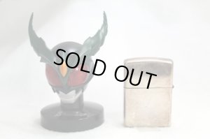 Photo6: Mask Collection vol.7 Kamen Rider Gills (6)