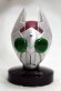Photo1: Mask Collection vol.8 Kamen Rider Garren (1)