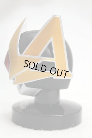 Photo2: Mask Collection vol.8 Kamen Rider Glavie (2)