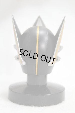 Photo4: Mask Collection vol.8 Kamen Rider Glavie (4)