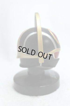 Photo3: Mask Collection vol.9 Kamen Rider Orga (3)