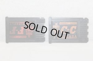 Photo6: B-Fighter Kabuto / Insect Commander Used (6)