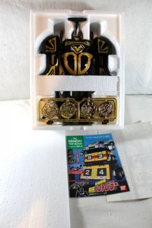 Photo2: B-Fighter Kabuto / DX Chogoukin Kabuterios with Package (2)