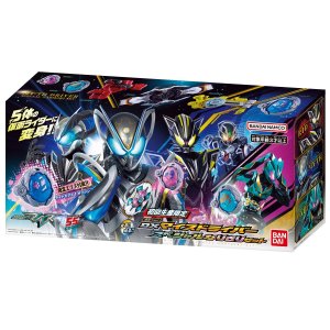 Photo1: Kamen Rider My-Th / DX My-th Driver Special Narikiri Set (1)