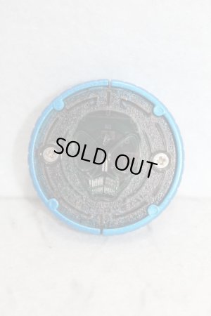 Photo2: Kamen Rider OOO / Exclusive Edition EX Skull Crystal Medal (2)