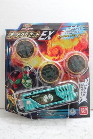 Photo1: Kamen Rider OOO / O Medal Set EX (1)