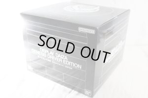 Photo1: Kamen Rider / Display Daiza Genesis Driver Edition with Package (1)