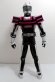 Photo8: Project BM! Kamen Rider Decade Complete Form (8)