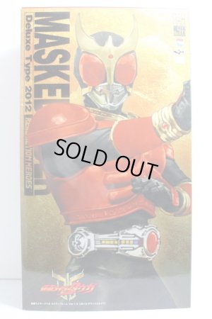 Photo1: Real Action Heroes RAH No.566 / Kamen Rider Kuuga Mighty Form ver.1.5 (1)