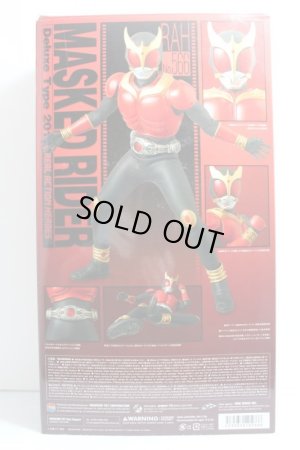 Real Action Heroes RAH No.566 / Kamen Rider Kuuga Mighty Form ver.1.5