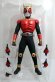 Photo3: Real Action Heroes RAH No.566 / Kamen Rider Kuuga Mighty Form ver.1.5 (3)