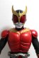 Photo8: Real Action Heroes RAH No.566 / Kamen Rider Kuuga Mighty Form ver.1.5 (8)