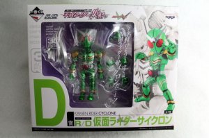 Photo1: R/D Reaf Deform Figure Kamen Rider Cyclone (1)