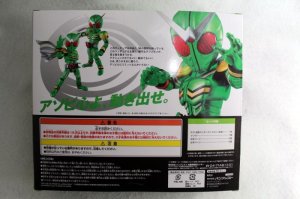 Photo2: R/D Reaf Deform Figure Kamen Rider Cyclone (2)