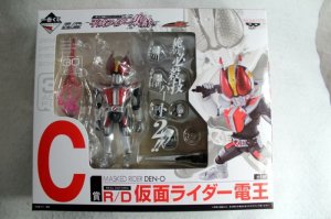 Photo1: R/D Reaf Deform Figure Kamen Rider Den-O Sword Form (1)
