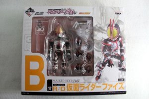 Photo1: R/D Reaf Deform Figure Kamen Rider 555 Faiz (1)