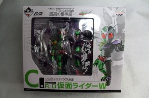 Photo1: R/D Reaf Deform Figure Kamen Rider W Cyclone Joker (1)