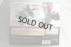 Photo2: R/D Reaf Deform Figure Kamen Rider W Cyclone Joker (2)