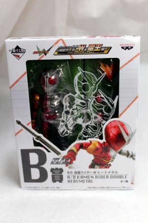 Photo1: R/D Reaf Deform Figure Kamen Rider W Heat Metal (1)