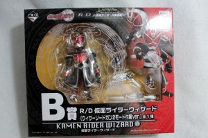 Photo1: R/D Reaf Deform Figure Kamen Rider Wizard Flame Style (1)