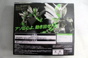 Photo2: R/D Reaf Deform Figure Kamen Rider W Cyclone Joker Last One Color ver. (2)