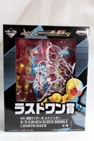 Photo1: R/D Reaf Deform Figure Kamen Rider W Luna Trigger (1)