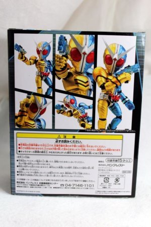 Photo4: R/D Reaf Deform Figure Kamen Rider W Luna Trigger (4)