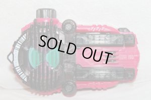 Photo3: Kamen Rider Zi-O / DX Decade Ride Watch with Package (3)