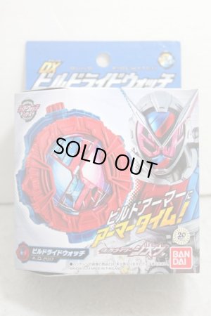 Photo1: Kamen Rider Zi-O / DX Build Ride Watch with Package (1)