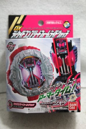 Photo1: Kamen Rider Zi-O / DX  Decade Complete Form Ride Watch (1)