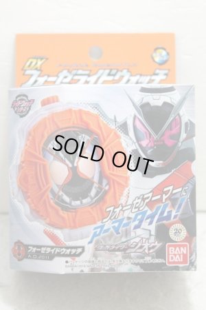 Photo1: Kamen Rider Zi-O / DX Fourze Ride Watch (1)