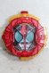 Photo1: Kamen Rider Zi-O / DX Kabuto Hyper Form Ride Watch Used (1)