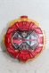 Photo2: Kamen Rider Zi-O / DX Kabuto Hyper Form Ride Watch Used (2)