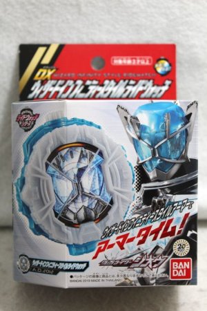 Photo1: Kamen Rider Zi-O / DX Wizard Infinity Style Ride Watch (1)