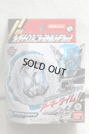 Photo1: Kamen Rider Zi-O / DX Wizard Infinity Style Ride Watch (1)