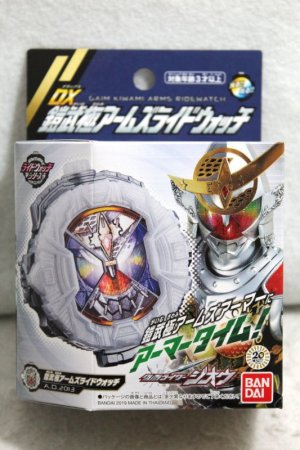 Photo1: Kamen Rider Zi-O / DX Gaim Kiwami Arms Ride Watch (1)