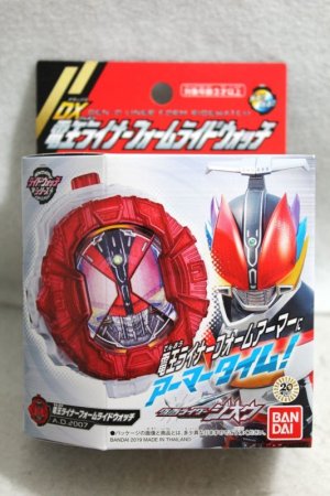 Photo1: Kamen Rider Zi-O / DX  Den-O Liner Form Ride Watch (1)