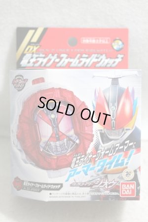 Photo1: Kamen Rider Zi-O / DX  Den-O Liner Form Ride Watch (1)
