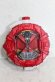 Photo1: Kamen Rider Zi-O / DX Den-O Liner Form Ride Watch Used (1)