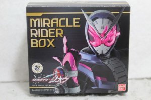 Photo1: Kamen Rider Zi-O / Miracle Rider Box SG Zi-O Ride Watch Aurora Metallic Color ver with Package (1)