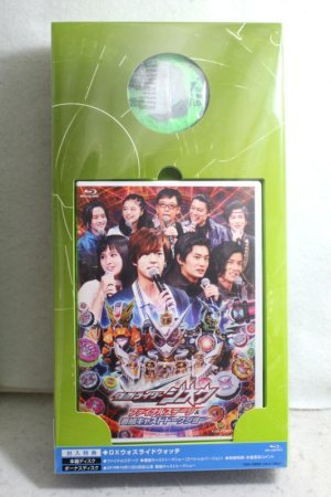 Photo1: Kamen Rider Zi-O / DX Woz Ride Watch & Final Stage Blu-ray Set (1)