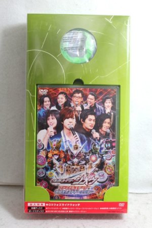 Photo1: Kamen Rider Zi-O / DX Woz Ride Watch & Final Stage DVD Set (1)